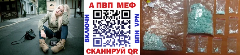 ГАШИШ Темрюк