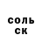 Alpha-PVP СК Yulia Block