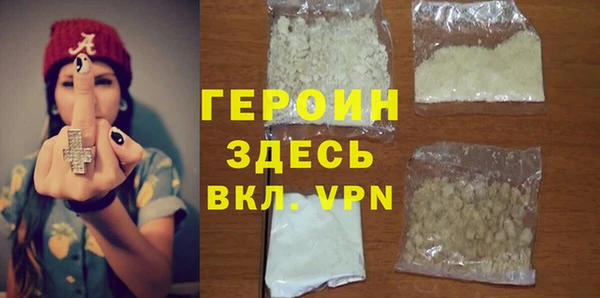 прущие крисы Арсеньев