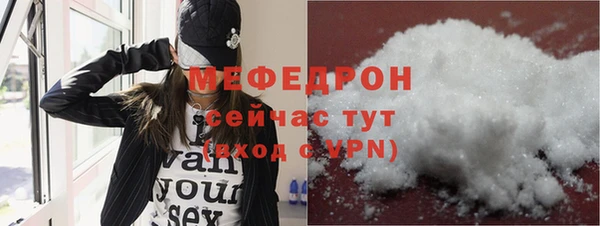 PSILOCYBIN Армянск