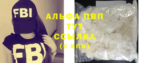 прущие крисы Арсеньев