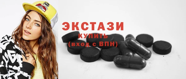PSILOCYBIN Армянск