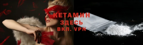 прущие крисы Арсеньев