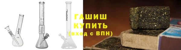 PSILOCYBIN Армянск