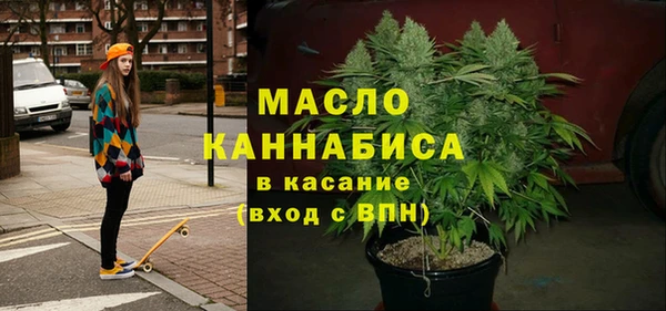 прущие крисы Арсеньев
