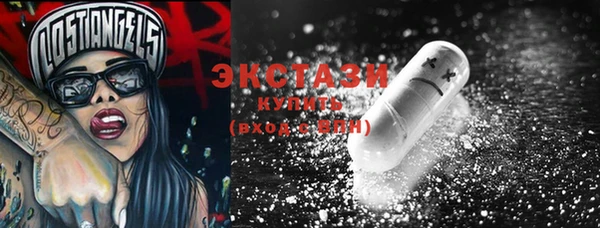 PSILOCYBIN Армянск