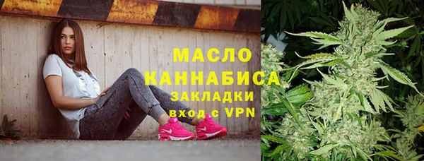 прущие крисы Арсеньев