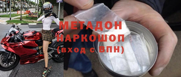 PSILOCYBIN Армянск