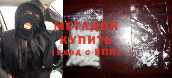 прущие крисы Арсеньев