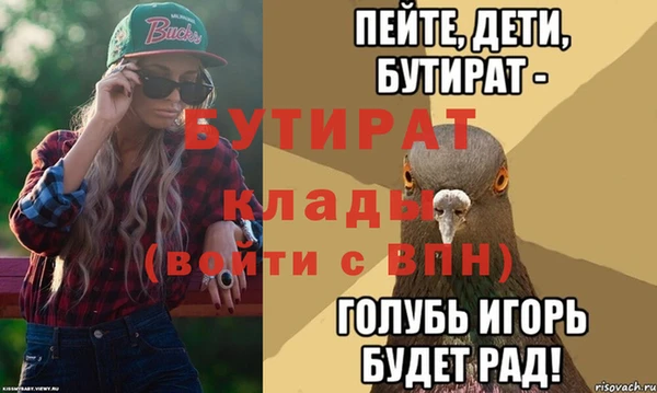 PSILOCYBIN Армянск