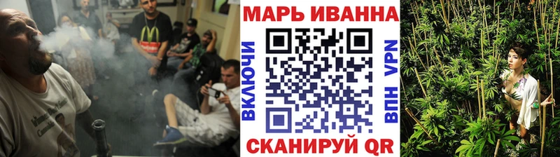 кракен вход  Темрюк  Бошки марихуана гибрид 
